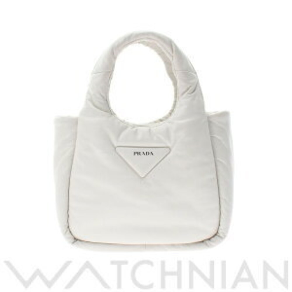 Prada Handbag White Padded Nappa Leather